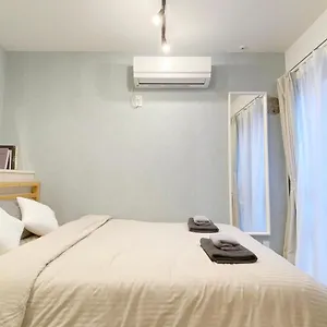 Appartement Nestay Nippori, Tōkyō